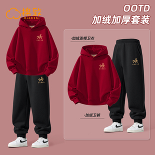 棉致儿童拜年服2026新年本命年冬季大童卫衣加绒保暖男童冬装上衣