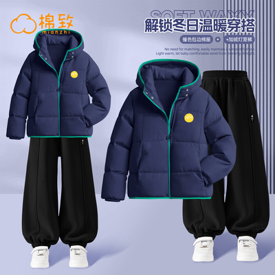 棉致冬季男童加厚保暖棉服套装