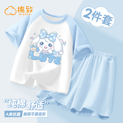 棉致a类纯棉短袖睡衣套装