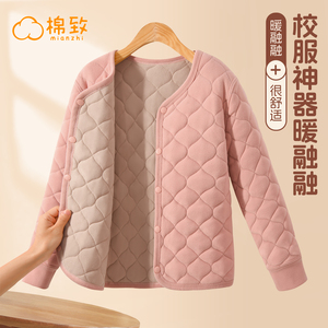 棉致儿童校服神器冬季内搭小学生厚棉袄内胆加厚棉衣女童棉服外套