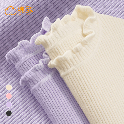 棉致童装衣服儿童毛衣针织衫长袖