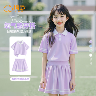 棉致女童连衣裙2026新款夏季polo裙休闲运动女孩夏装短裙儿童裙子