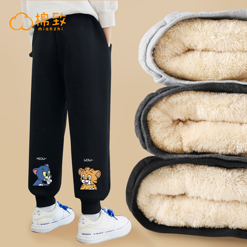 棉致男童裤子春秋款秋季运动裤