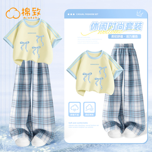 棉致女童套装夏薄款2026新款夏季运动凉感短袖女孩裤子儿童夏装女