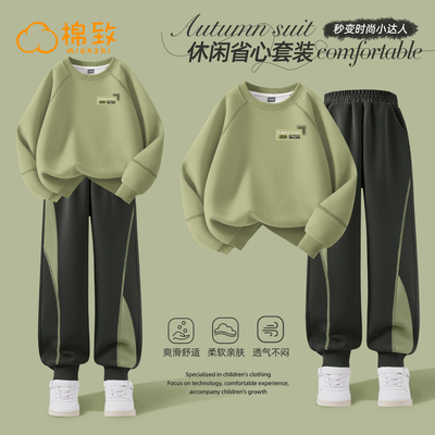 棉致男童秋季运动卫衣卫裤两件套