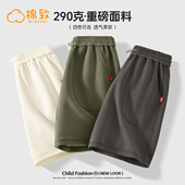 薄款 子夏季 2026新款 白色运动女童夏装 夏 棉致儿童短裤 五分裤 男童裤