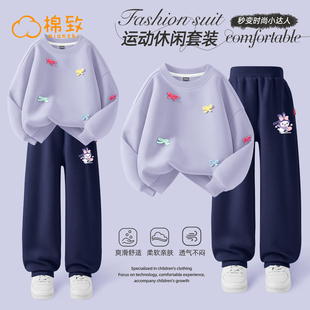 棉致女童春装套装2026新款春季蝴蝶结大童卫衣休闲春秋儿童运动裤
