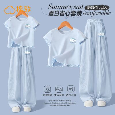 棉致女童夏季新款多巴胺穿搭套装
