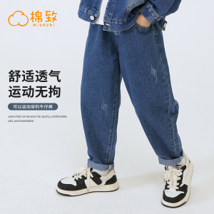 森马集团棉致男童裤子2023新款男大童秋装长裤秋季童装儿童牛仔裤
