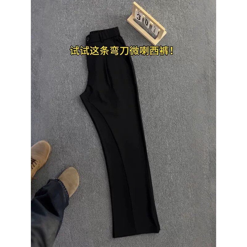 黑色517柳叶弯刀西裤男款夏季冰丝凉感高级感裤子垂感微喇西装裤