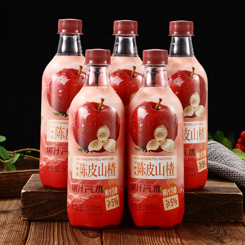 八街煮 陈皮山楂果汁汽水 500ml