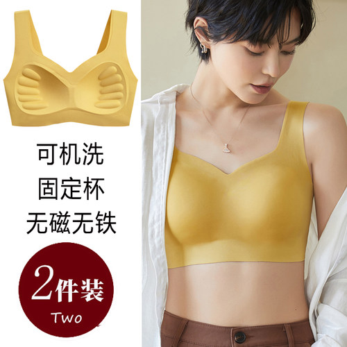 固定杯运动内衣女聚拢防下垂