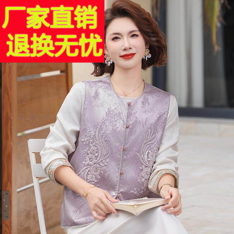 时尚中老年T恤女长袖夏装桑蚕丝100%两件套妈妈马甲真丝上衣薄款