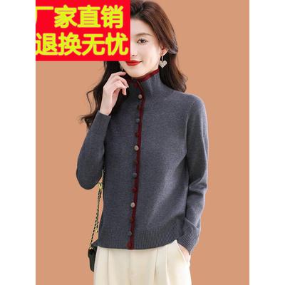 羊毛衫小款翻领打底衫女秋冬内搭洋气上衣配裙子高腰短款外穿毛衣