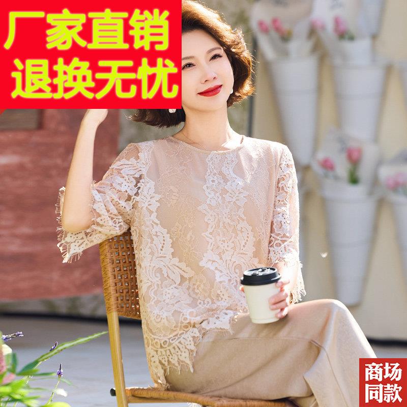 阔太太真丝两件套时尚妈妈夏装桑蚕丝休闲套装设计感上衣短袖T恤