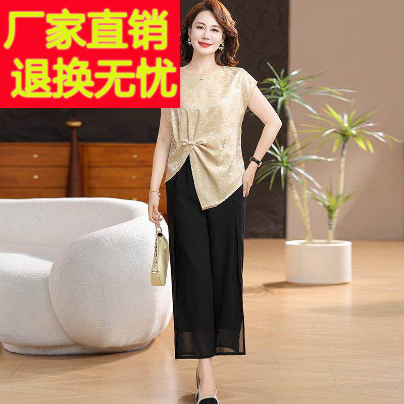 中年妈妈夏装短袖套装气质阔太太真丝两件套中老年女装桑蚕丝衣服