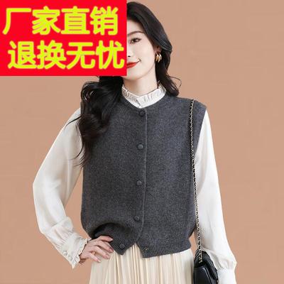 羊毛马甲开衫女士春秋2025新款复古针织背心叠穿上衣坎肩毛衣外套