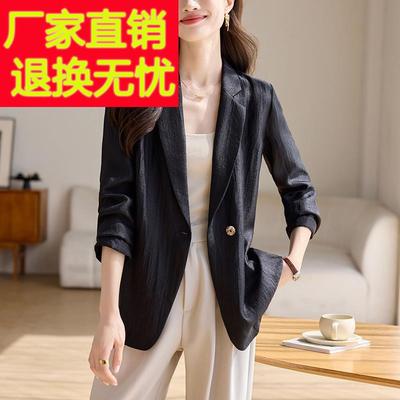 桑蚕丝西装外套女2025新款今年流行爆款超火气质黑色西服外搭开衫