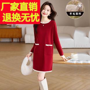 加厚红色毛衣裙女秋冬季新款小个子显瘦配大衣针织打底内搭连衣裙