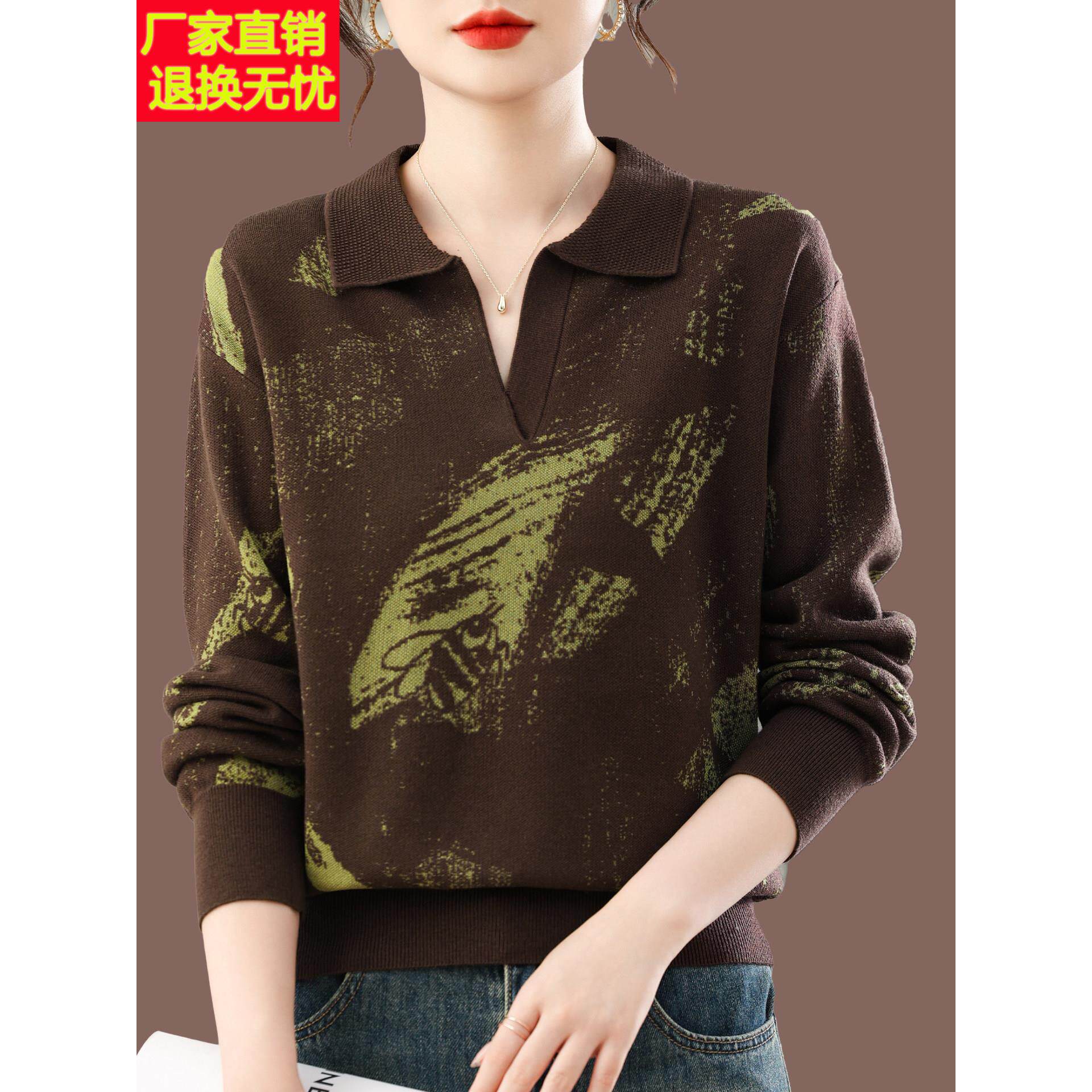 春秋季新款羊毛衫毛衣女短款上衣时尚妈妈针织羊绒POLO领舒适显瘦