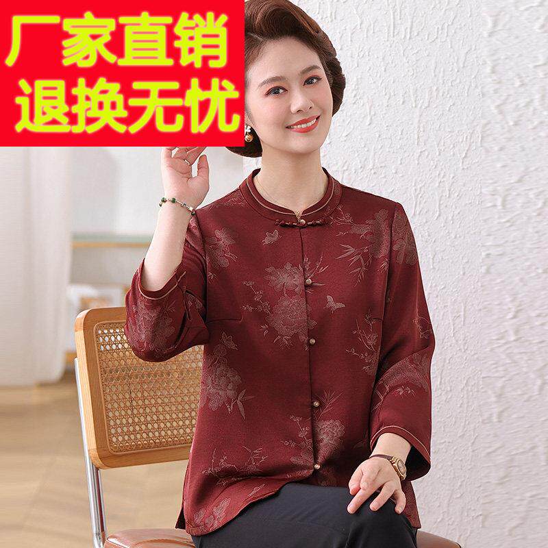 国风中老年衬衫女开衫夏装桑蚕丝100%套装大码妈妈真丝圆领上衣薄