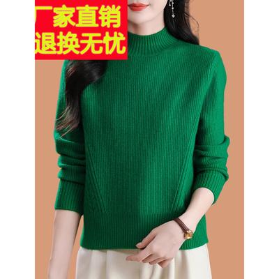 半高领短款羊毛衫2025新款秋冬季加厚女士毛衣爆款内搭针织打底衫