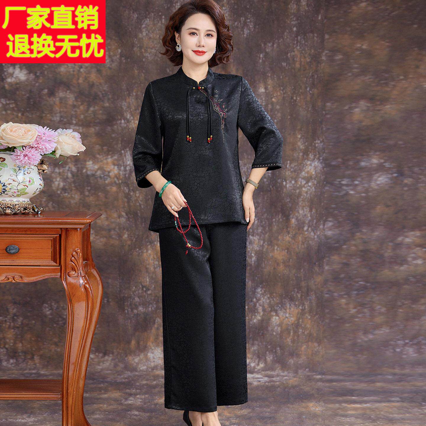 国风中老年人衬衫女套头夏装桑蚕丝100%两件套大尺码妈妈真丝上衣