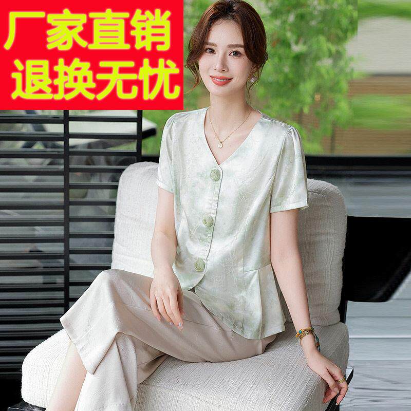 濮院世家妈妈夏装真丝套装国风女老太太夏季桑蚕丝衣服裤子两件套
