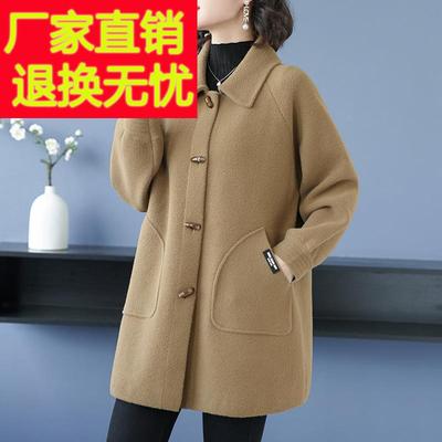 中年妈妈秋冬装中长款毛呢外套开衫女加肥加大码洋气高贵羊毛大衣