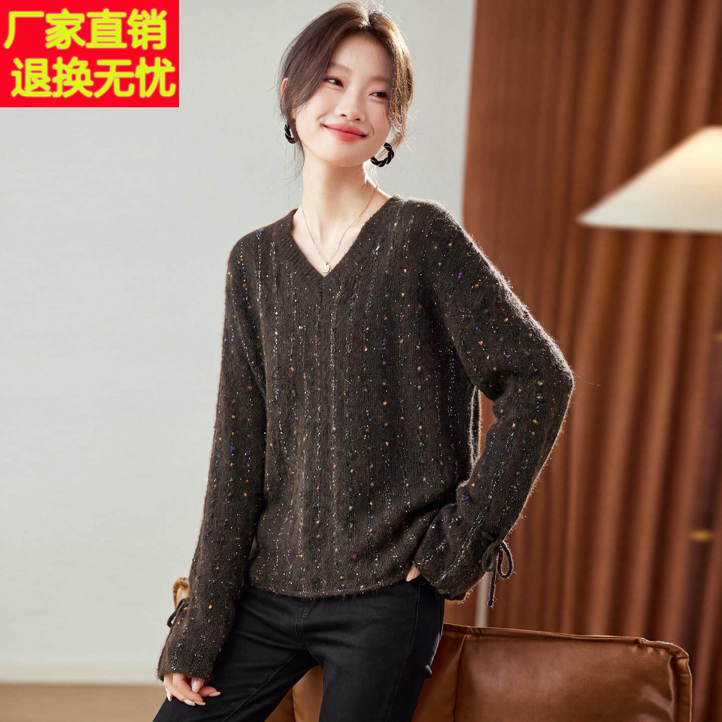 V领重工彩点亮片毛衣女2026秋冬慵懒洋气时髦针织衫袖口系带上衣