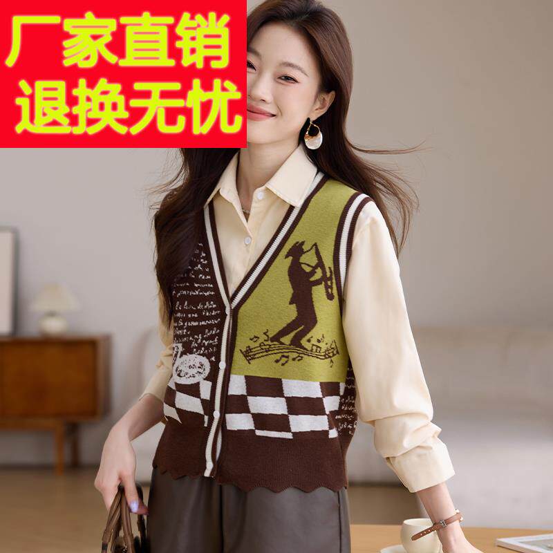 针织马甲女款2025新款春秋羊毛背心外搭春季欧货洋气马夹时尚外穿