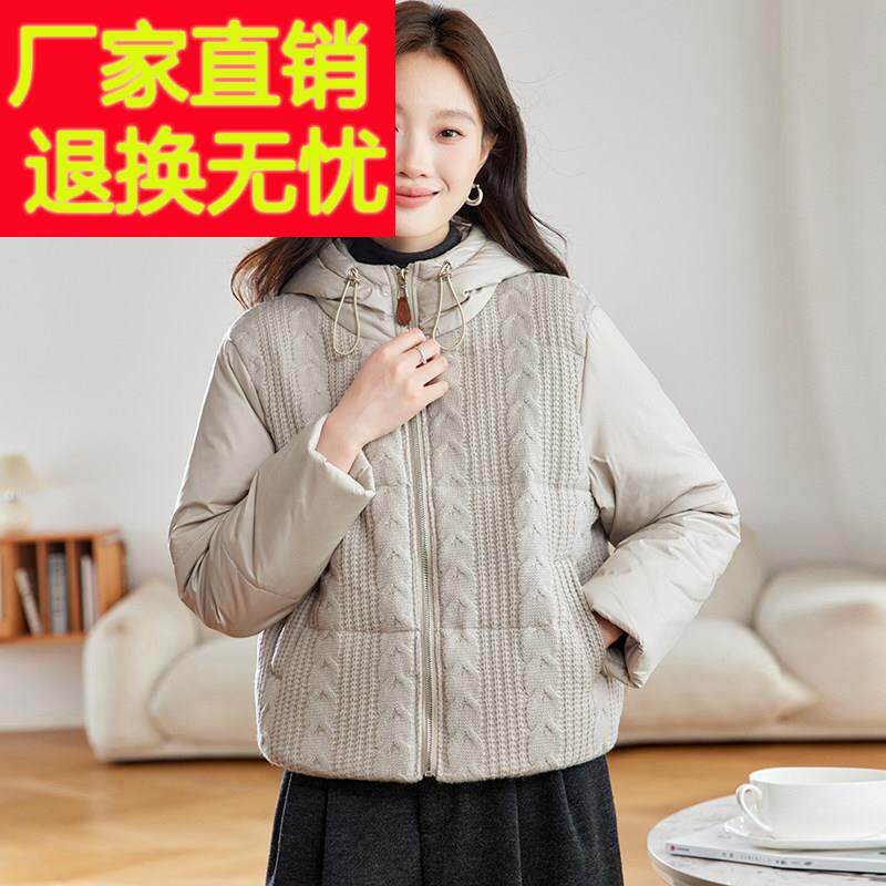 设计感异材质拼接连帽短款棉服女秋冬新款高级感棉袄保暖时尚外套