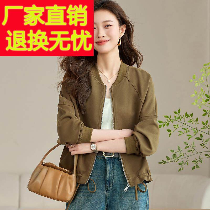 棒球服外套女春秋款2024新款高级感奢华大牌时尚休闲短款夹克上衣