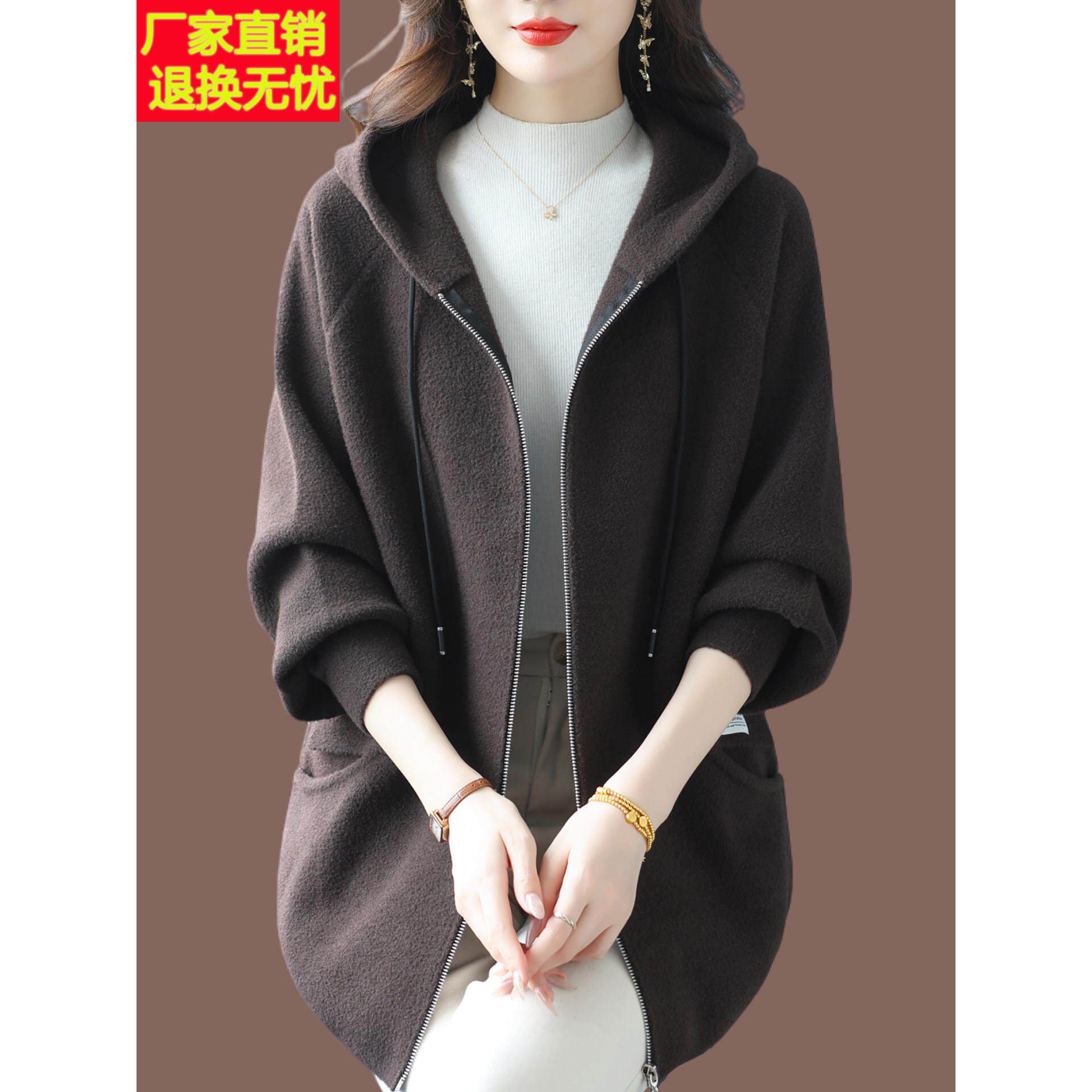 秋冬新款羊毛呢外套女连帽韩版宽松时尚针织羊绒大衣开衫百搭显瘦