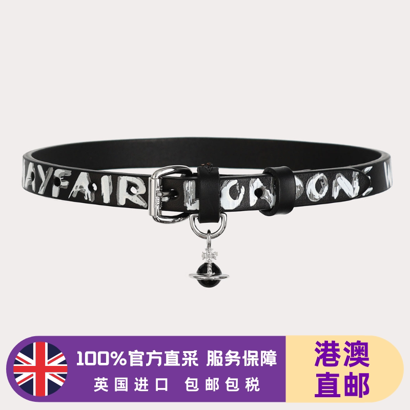 【港澳直邮】西太后土星手链涂鸦项圈限定皮带项链Bristol Choker