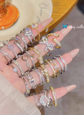 网红爆款戒指轻奢小众高级感开口可调节情侣对戒