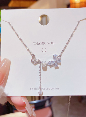 蝴蝶流苏珍珠项链轻奢高级感颈链小清钛钢饰品女精致简约锁骨链