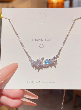 梦幻星月项链配饰女轻奢高级感小清新精致锆石吊坠简约甜美锁骨链