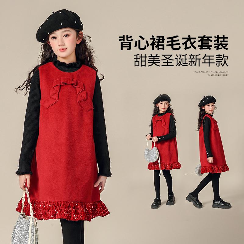 衣尔曼克女童秋冬连衣裙套装