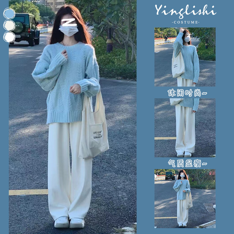 PREGNANT WOMENS SPRING AND AUTUMN CLOTHES 2024 FASHION SUITS PLUS-SIZE BELLY COVERING THINNESS NET CELEBRITY SWEATER STRAIGHT PANTS NET CELEBRITY TWO-PIECE SET TRENDY