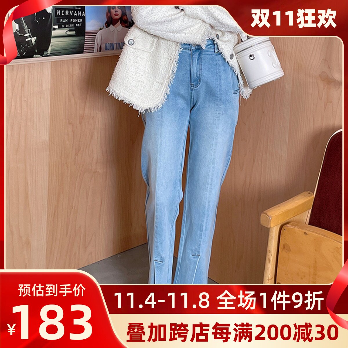 Banana Baby2023春季下脚开叉牛仔裤B231U131怎么样,好用不?