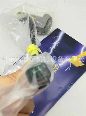 挖掘机装载机工程机械配件电磁阀702-21-07630  PC300-8