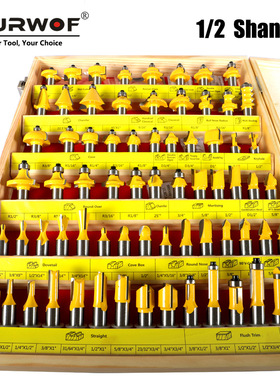 1/2柄70A黄色木盒木工铣刀1/2柄雕刻机刀头开槽刀电木铣刀具