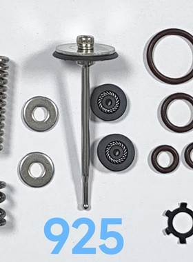 诺信1052925 1052927胶枪撞针1052934  1052931维修包替代件