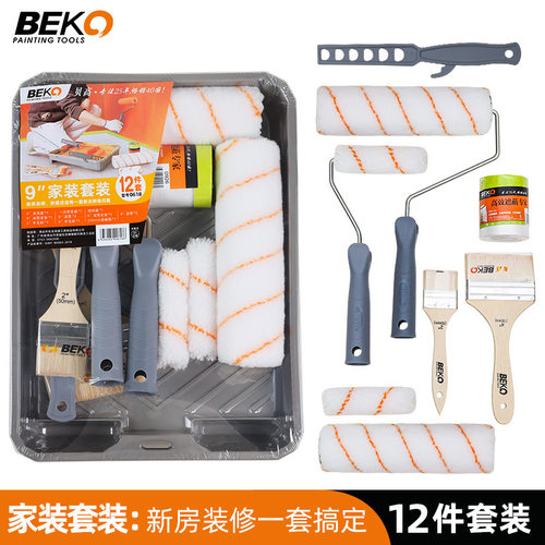 刷漆滚筒刷组合套装 油漆托盘刷墙工具 滚筒刷油漆刷厂家供应