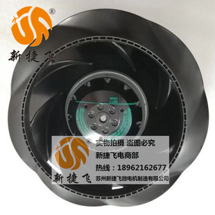 L02 涡流离心风机 EBMPAPST R2E225 正品 原装 运行稳定 RA92
