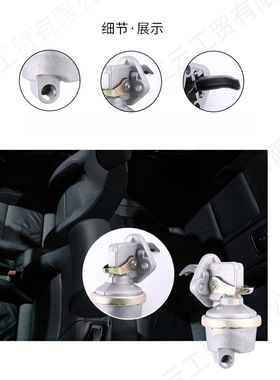 4983585 3966154 3904374 3928143康明斯燃油输送泵膜片输油泵