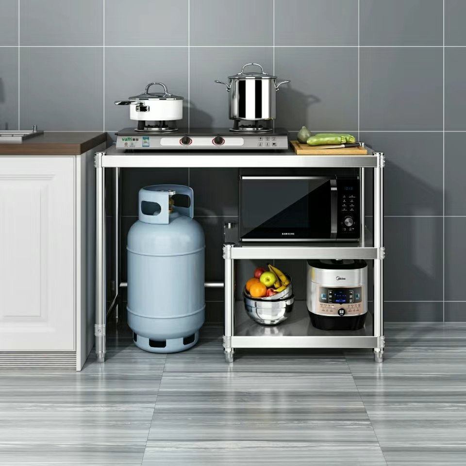 跨境不锈钢厨房置物架煤气灶架操作台架收纳架储物台面单层烤箱灶,厨房/烹饪用具,抹布架/厨房清洁收纳架,淘宝优惠券,粉丝福利购,淘宝优惠卷