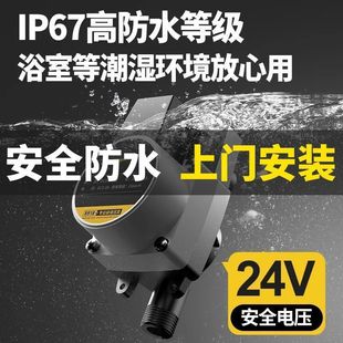 电动增压花洒喷头增压泵家用热水器全自动静音自来水增压泵