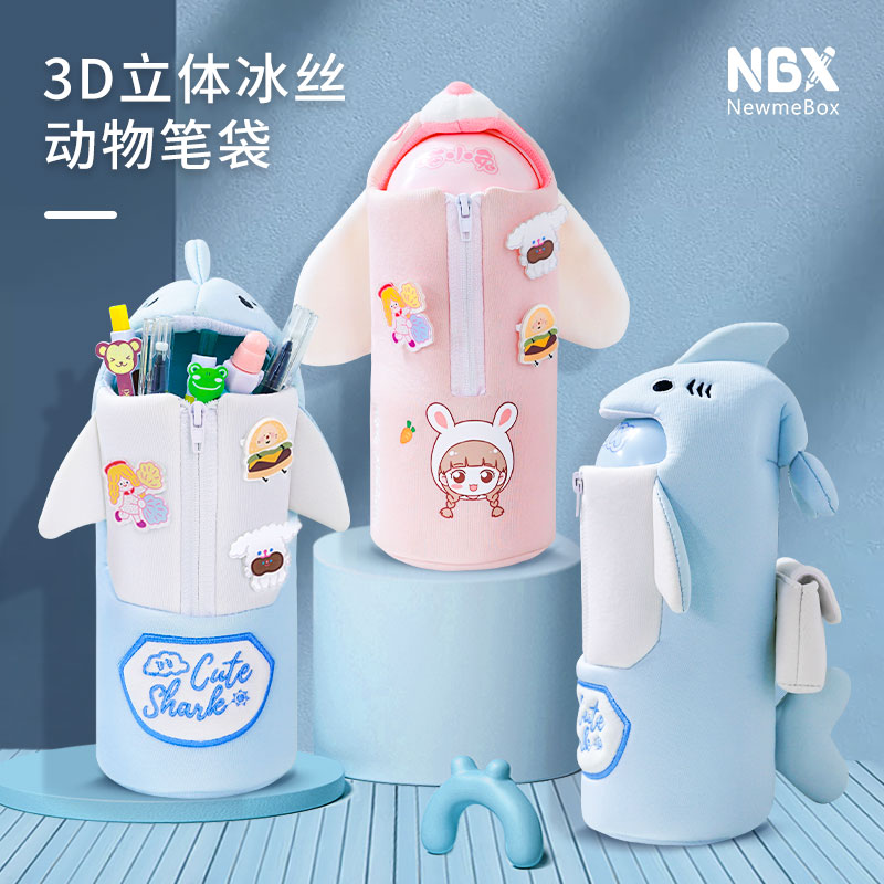 NBX可爱毛绒大容量冰丝2022新款流行高颜值笔袋小众原创高级感ins日系立体女孩笔盒网红小学生公主女童文具盒 文具电教/文化用品/商务用品 笔袋 原图主图